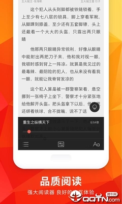 菲律宾“中国通”吉米将任驻华大使